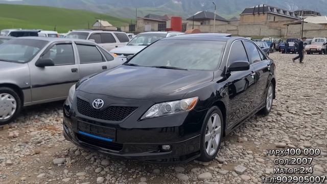 МОШИНБОЗОРИ ДУШАНБЕ OPEL ASTRA F// TAYOTA CAMRY//MARK ZIO LEXUX RX 350