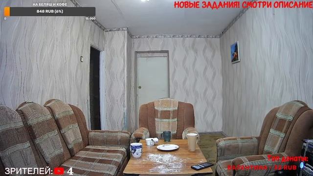 Как приготовить сырники. Кулинарный  #стрим смотреть онлайн