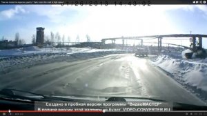 Танк на скорости пересек дорогу