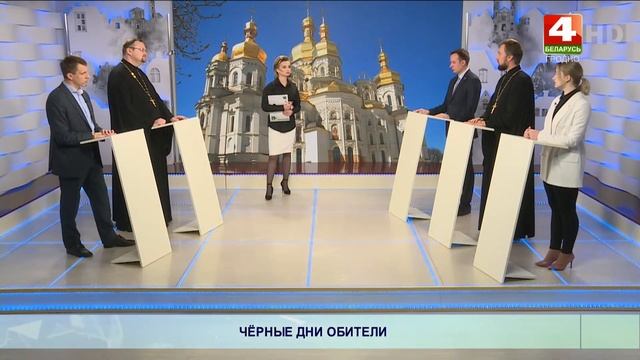 Свежим взглядом. 26.04.2023