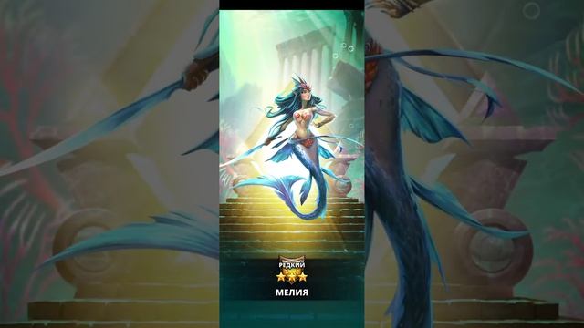 #ПРИЗЫВ 🍀 АТЛАНТИДЫ Х10+ НАКОНЕЦ-ТО ФОРТУНА УЛЫБНУЛАСЬ МНЕ 🤞 смотреть онлайн