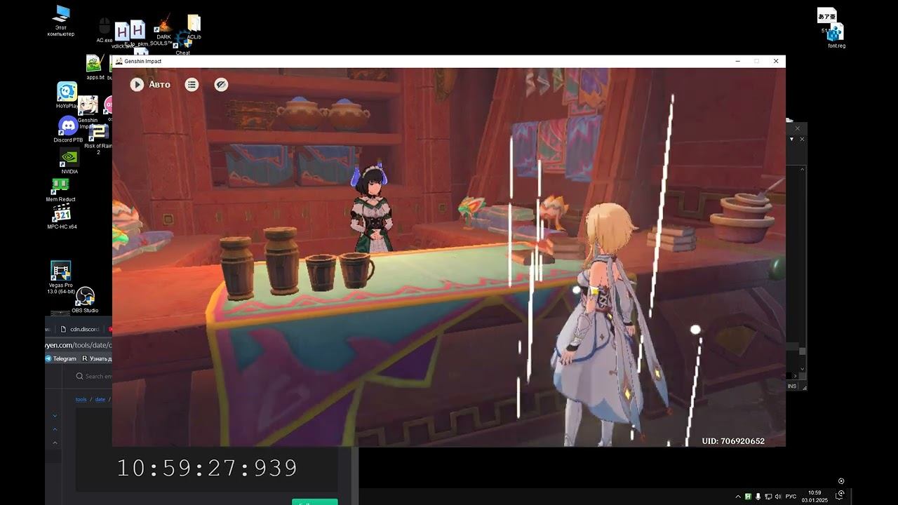 Приятный спидран дейликов за 2 минуты до апдейта