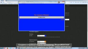 Как сделать стрим на Twitch