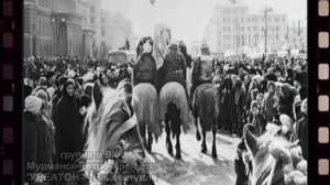Мурманская жизнь 60-х
