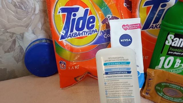 Пустые баночки декабрь2023/январь 2024 смотреть онлайн