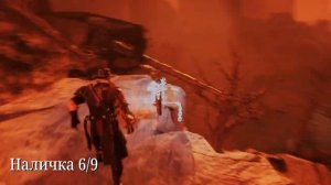 Evil West | Гайд по коллекционкам в Главе 1 "Сомнительный груз" - Получи все достижения!