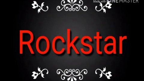 Песня Rockstar