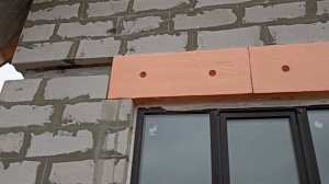 Утепляем армопояс.