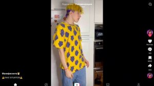 смотрим видео в тик токе