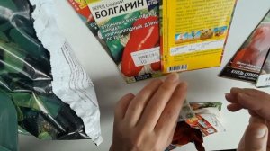 Сладкий болгарин 25 см. Что приготовила к посадке перцев. Семена и парник.
