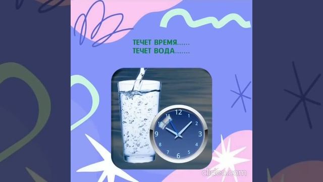 Пора менять #aquaphor05  #aquaphor #аквафор #фильтрыдляводы #водоочиститель   #заменамодулей