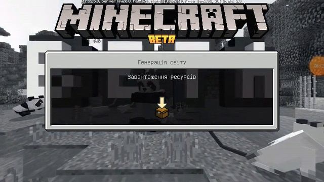 2 топових сіти для майнкрафт  1.16.0.59