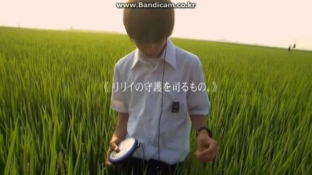 All About Lily Chou-Chou - Glide смотреть онлайн