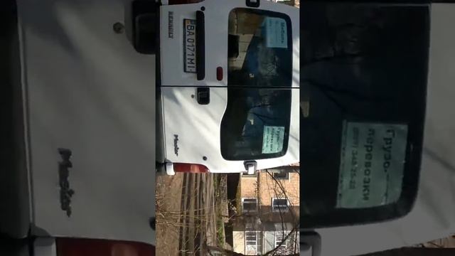 Рено мастер смотреть онлайн