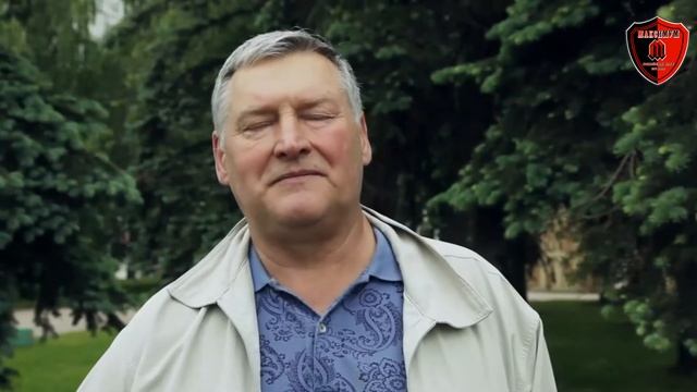 ЛЕГЕНДЫ ОТЕЧЕСТВЕННОГО ХОККЕЯ / СЕРГЕЙ МЫЛЬНИКОВ