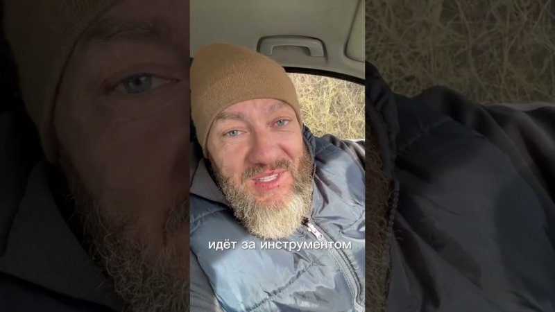 В дороге у меня случилась неприятность. Но добрые люди помогли