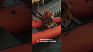 Папа, возьми с собой спасательный жилет.  Бакланова Ева, Доу 77