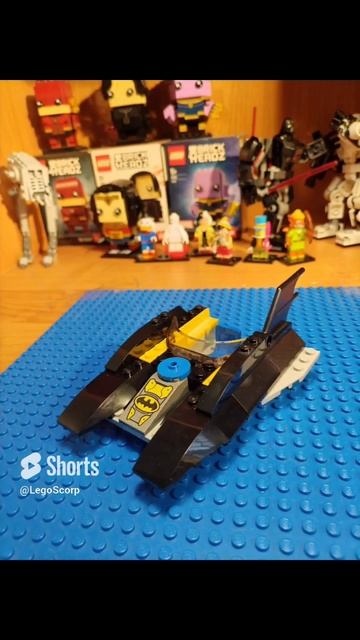 Lego #76158 DC