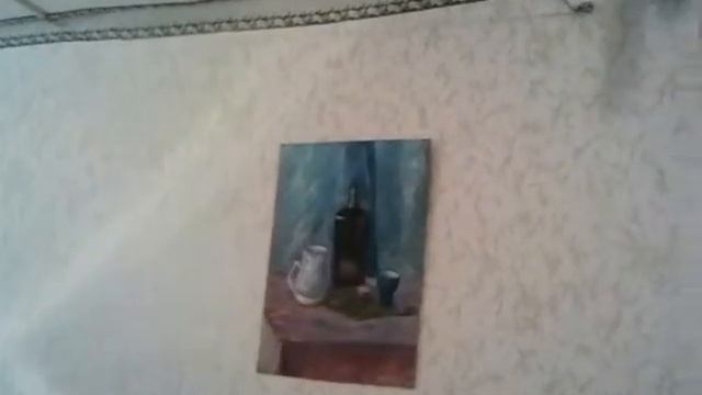 Как снимать жильё смотреть онлайн