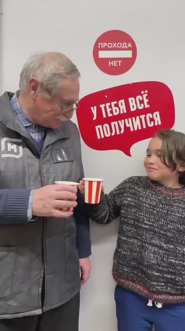 ⁉️А ваша душа чего просит? 

Феликс сам придумал сценарий, поддержите пожалуйста ролик
#pov #story
