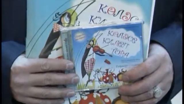 ГТРК ИҖАТ тапшыруы Рафинат Салахов 2009 ел смотреть онлайн