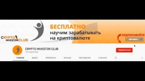 Правила риск менеджмента