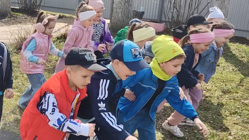 1  ДЕНЬ Зарницы