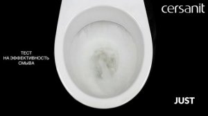 Унитаз компакт Cersanit Flavis 64288 с бачком и сиденьем Микролифт