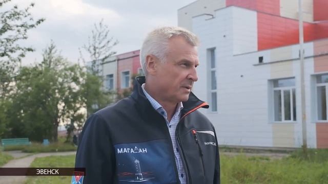 В Эвенске планируют провести генеральную уборку и освободить посёлок от металлолома смотреть онлайн