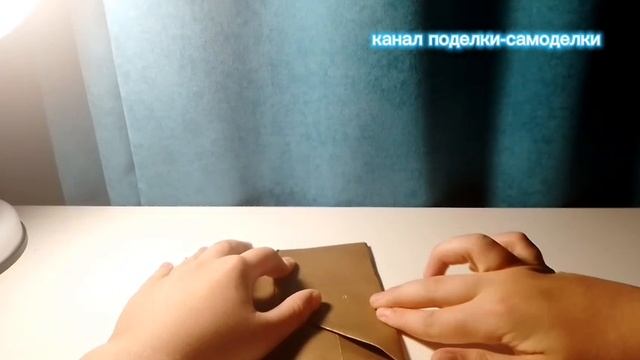Оригами коробочка мишка для канцелярских мелочей