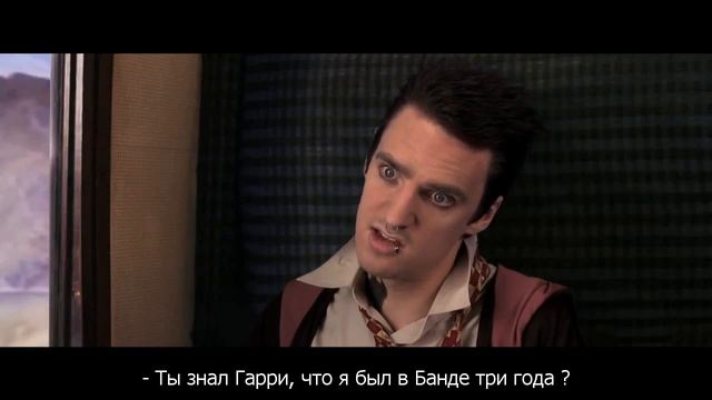 Гарри Поттер и его новый сосед смотреть онлайн