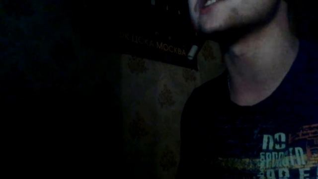 ЗагиБок - Эти мысли cover