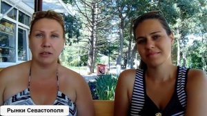 Переезд в Крым на ПМЖ: рынки Севастополя