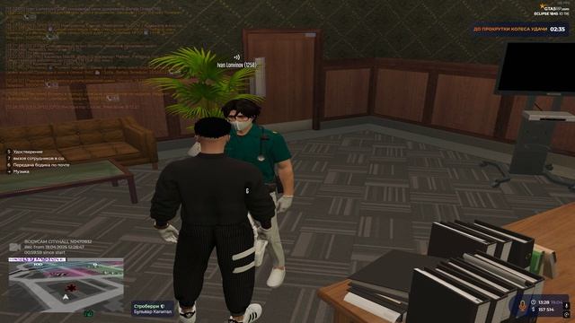 не сдача 4 иван смотреть онлайн