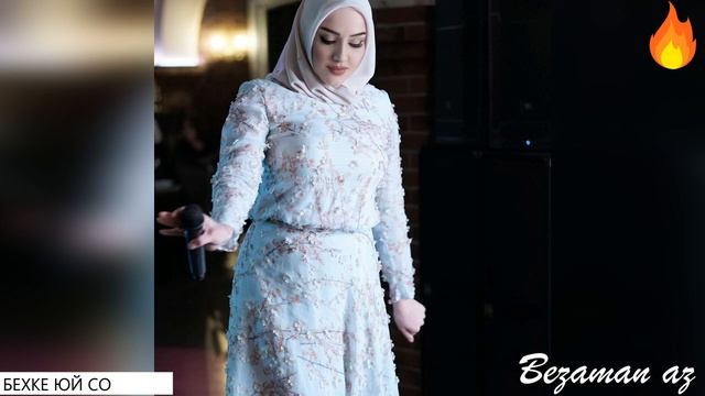 Элиза Идрисова Бехке Юй Со😍 смотреть онлайн