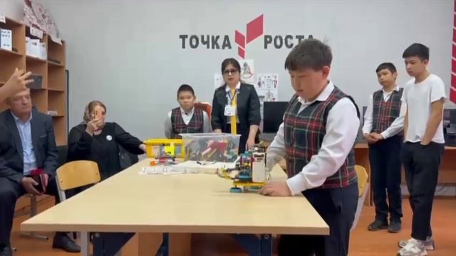 24 марта 2023 г.
