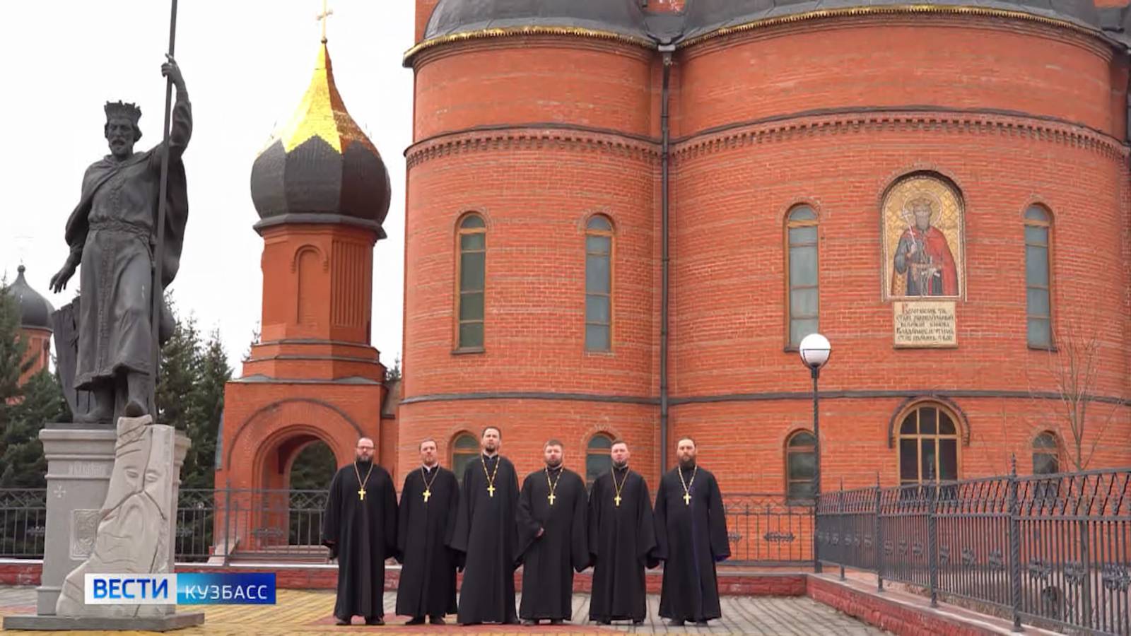 «За святую Русь помолюсь»: в эфире ГТРК «Кузбасс» состоится премьера клипа ансамбля «Благочиние»