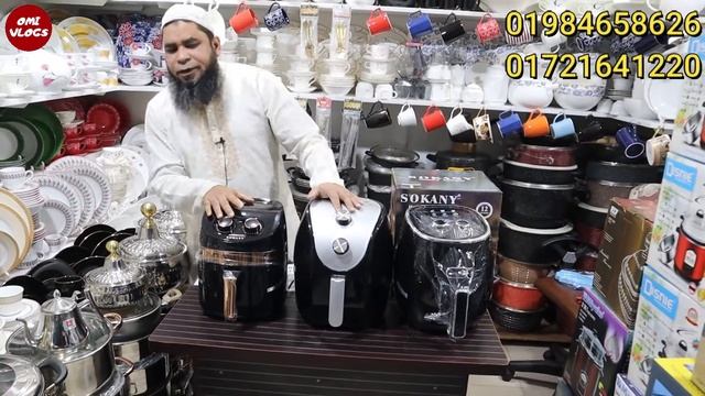 তেল ছাড়াই রান্না করুন যেকোনো খাবার😱🔥বাসা বাড়ি কে রেস্তোরাঁ বানিয়ে ফেলুন смотреть онлайн