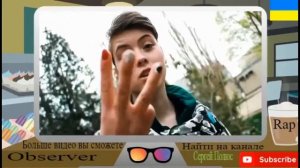 МС Анюта - Петрада Хит 2019