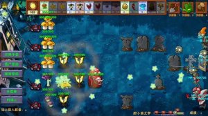 Гайд на прохождение мини игры с трусогрибом во фьюжн моде