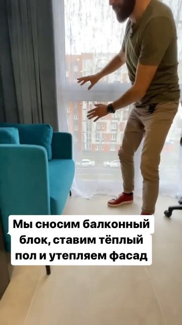 Хлам на балконе? Смотри! #shorts смотреть онлайн