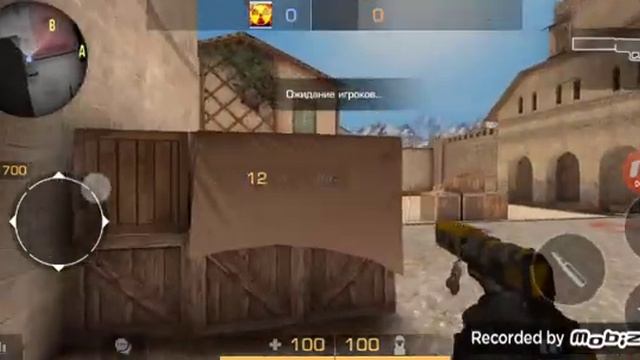 Standoff 2 раскитки гранат и как прально играть смотреть онлайн