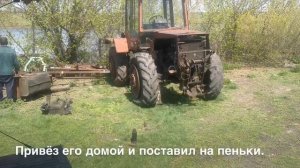 ЛТЗ-155_покупка трактора. LTZ-155 Traktor integral scheme. Lipetsk Traktor the Plant.
