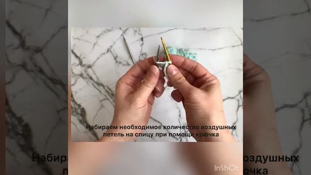 Как сделать открытый наборный ряд (набор петель на бросовую нить)