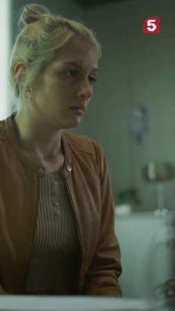 Бьюти сезон #пятыйканал #юмор #приколы #фильмы #кино #сериал #детектив