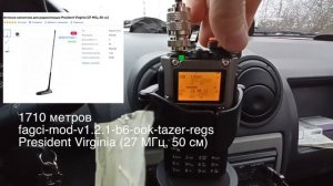 Тест 2  Quansheng UV-K5(8) частота 27 мгц на разных прошивках