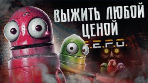РЕПО | В РОЛЯХ ТАК ЖЕ КРИПТО ИГНАТ И ВИТАЛИЙ БИТКОИН #repo #twitch