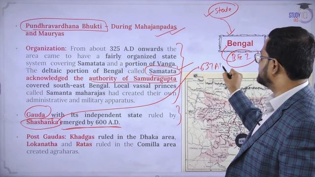 Ancient India - R S Sharma NCERT | Lecture 22 - Spread of Civilization in Eastern India | UPSC смотреть онлайн