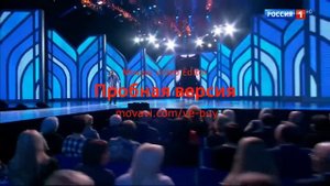 СПАЛИЛИСЬ, ЧТО ПОЮТ ПОД ФОНОГРАММУ! ПОЗОР НА ВСЮ СТРАНУ!