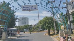 Пересечение "русской" улицы и Pattaya Park Beach, Тайланд, Паттайя